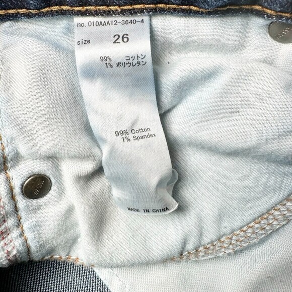 Moussy JW Fringe Cropped Skinny Jeans Distressed Raw Hem Size 26 - Picture 9 of 9